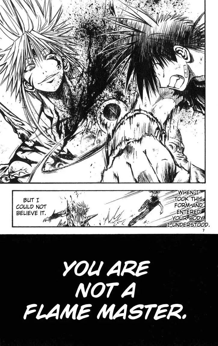 Flame of Recca Chapter 316 7